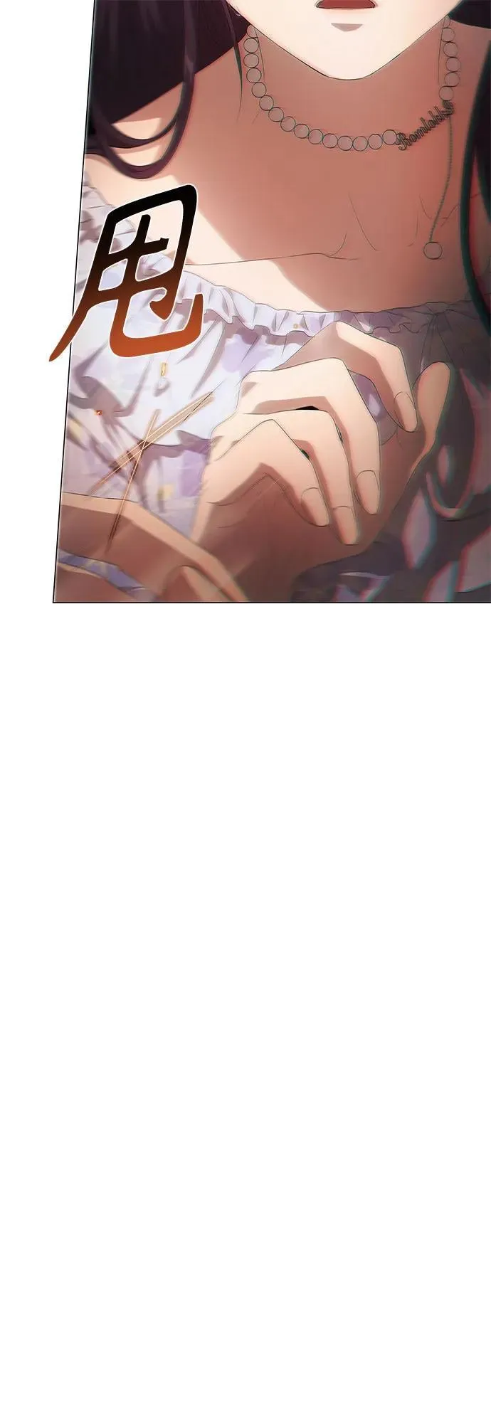 第14话 第64页