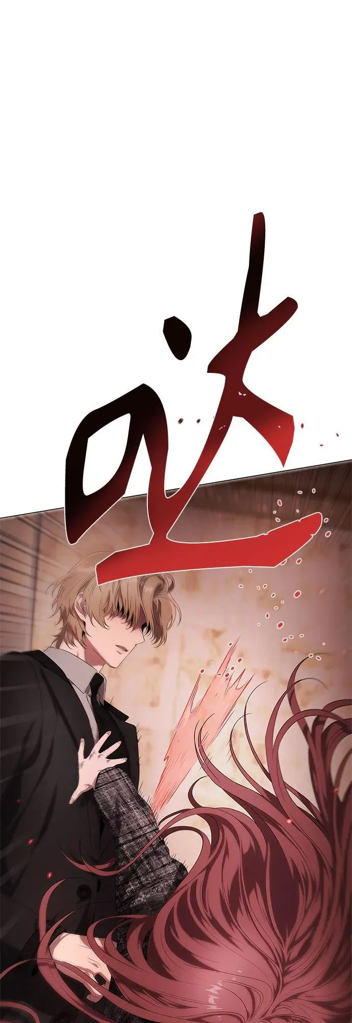 第14话 第90页