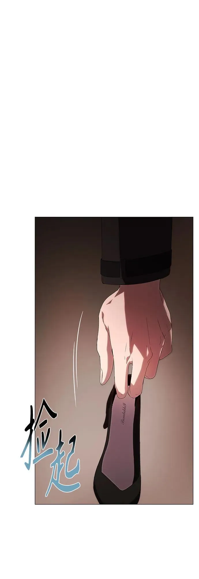 第14话 第98页