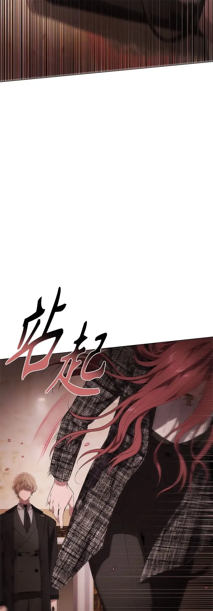第14话 第104页