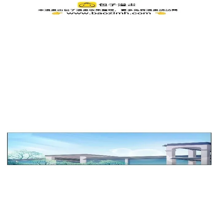 第15话 第2页