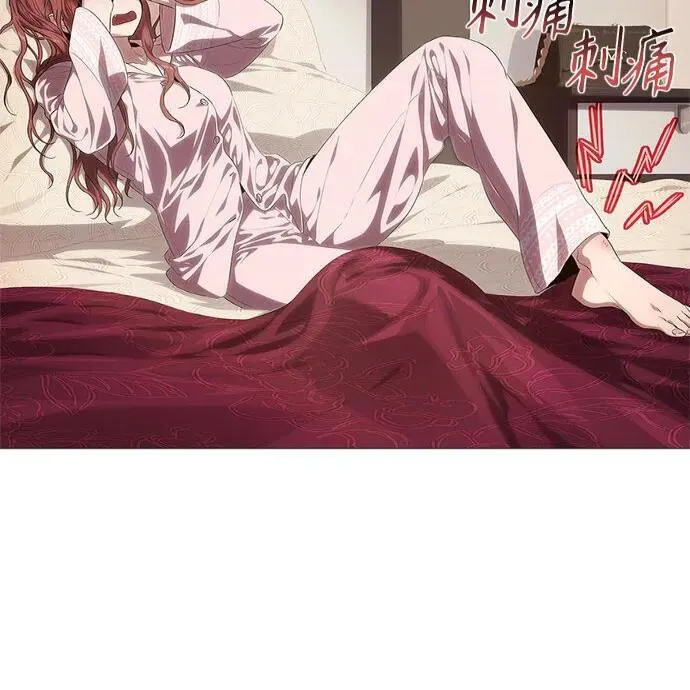 第15话 第5页