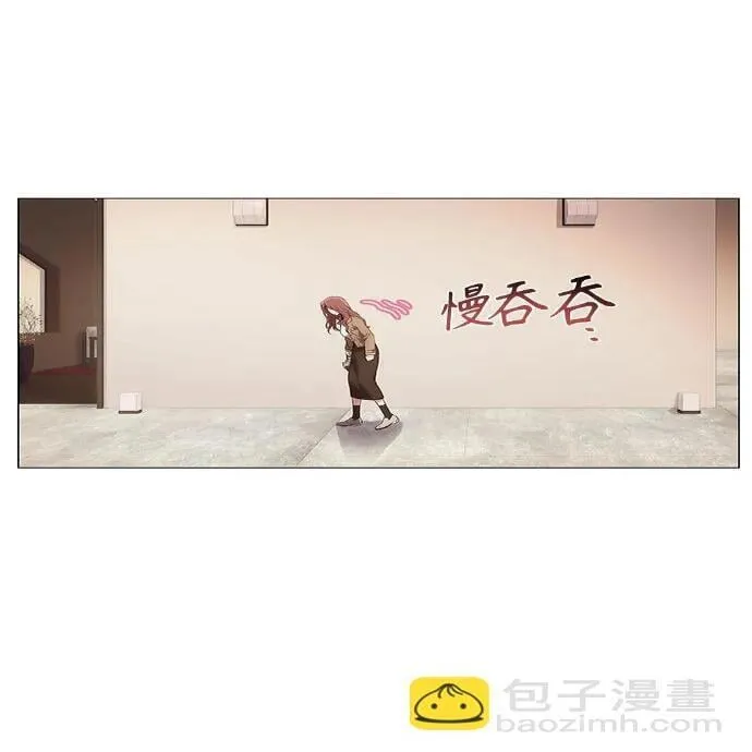 第15话 第9页