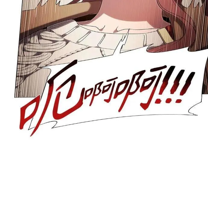 第15话 第13页