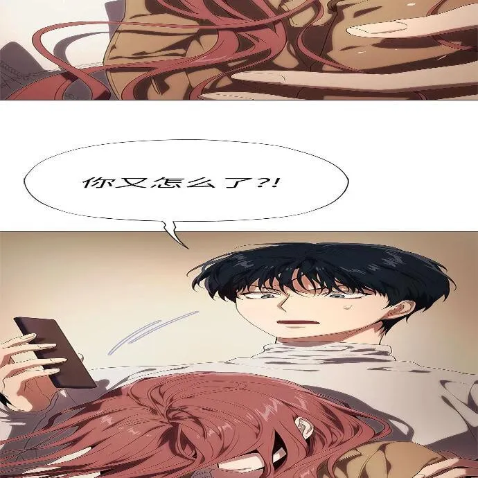 第15话 第16页
