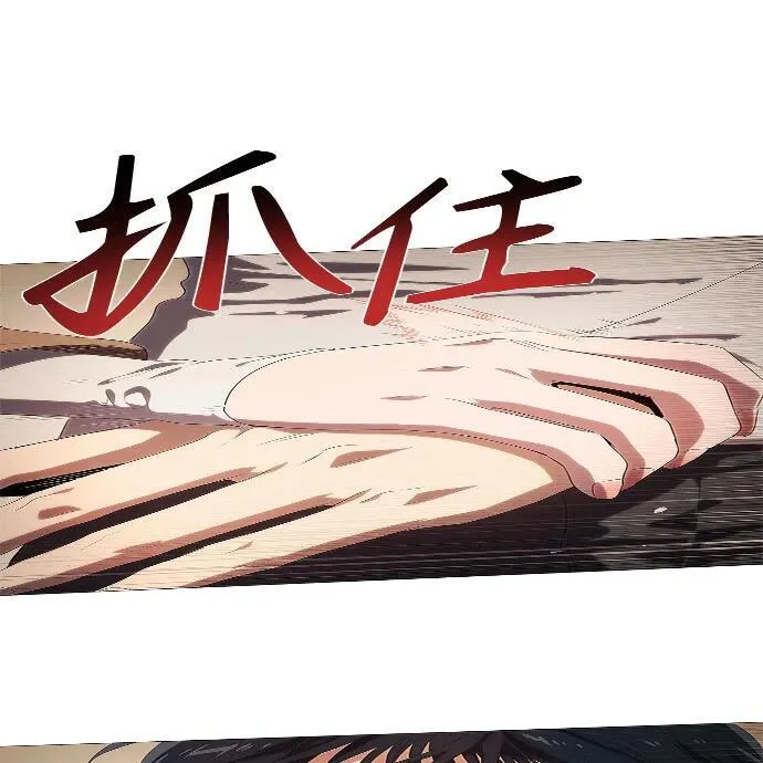 第15话 第18页