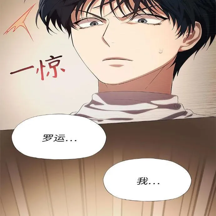 第15话 第19页
