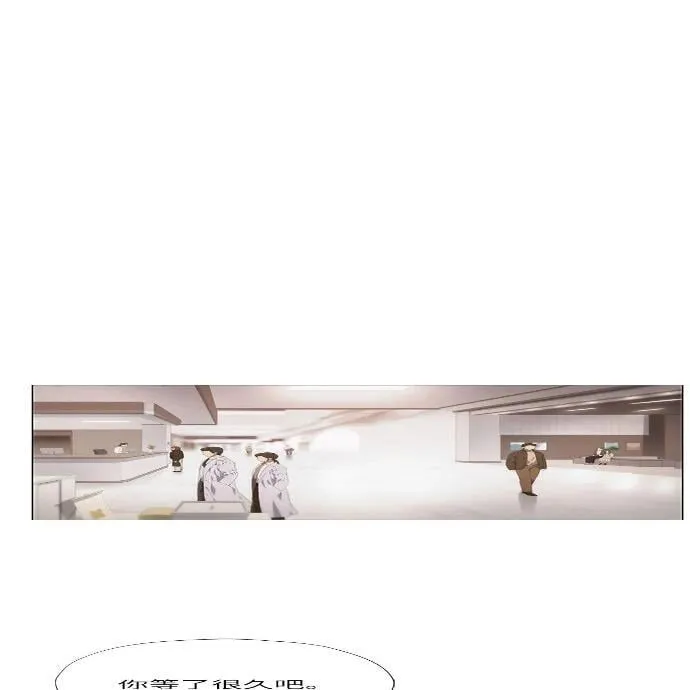 第15话 第24页