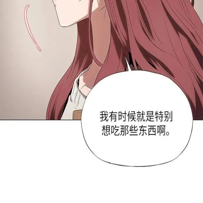 第15话 第37页