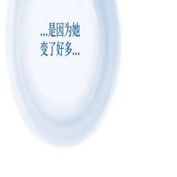 第15话 第39页