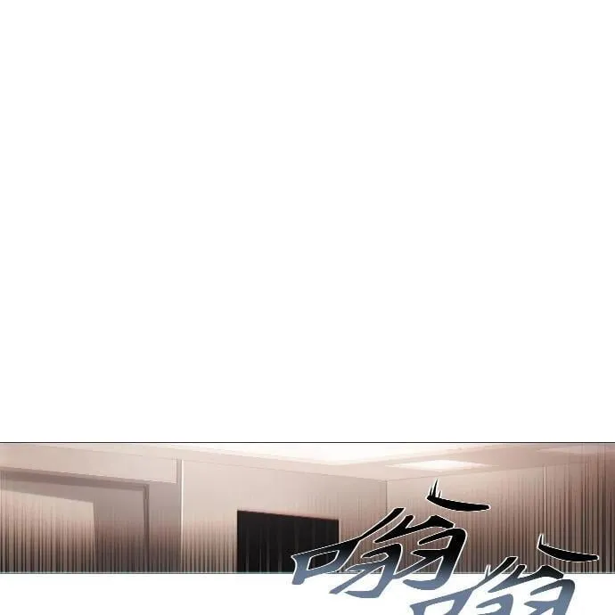 第15话 第43页