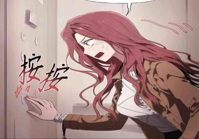 第15话 第50页