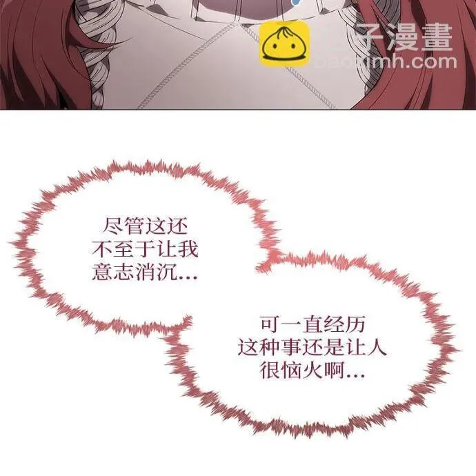 第15话 第56页
