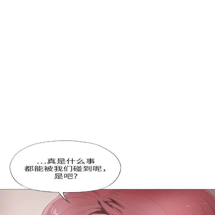 第15话 第60页