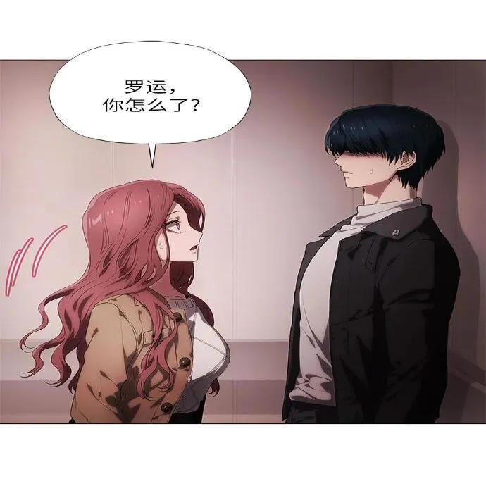 第15话 第64页