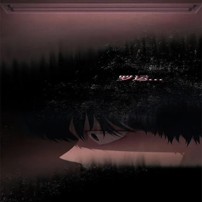 第15话 第69页