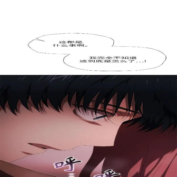 第15话 第82页