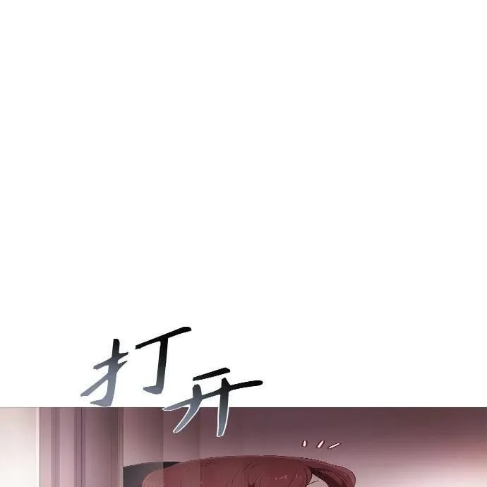 第15话 第96页