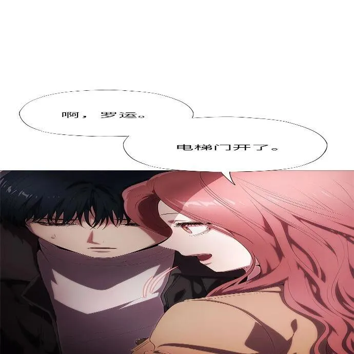 第15话 第98页