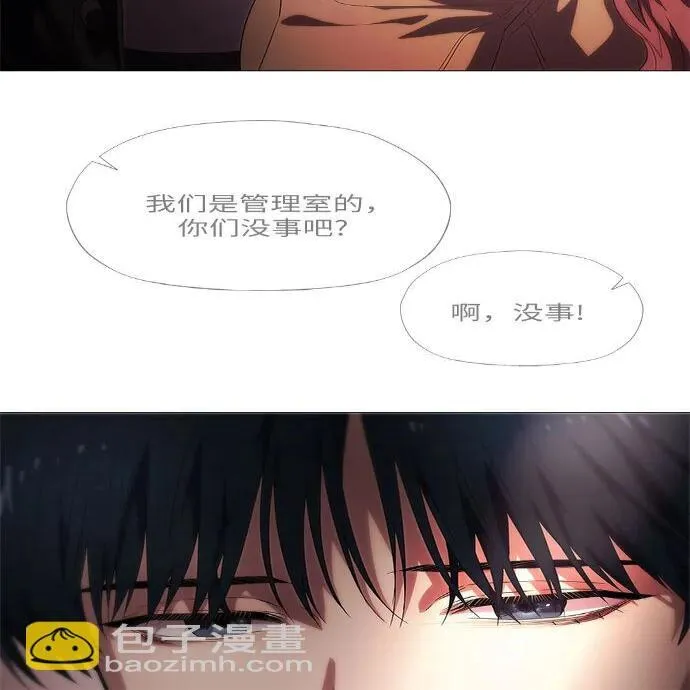 第15话 第99页