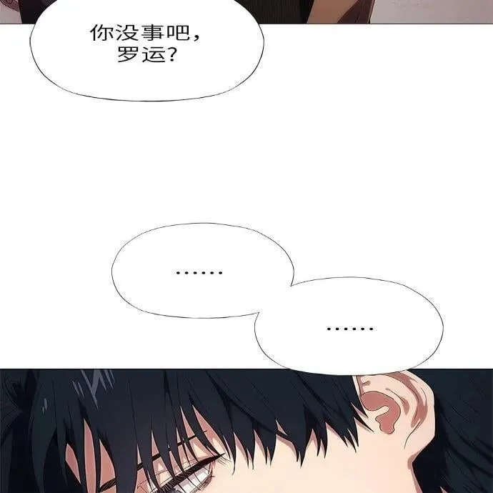 第15话 第103页