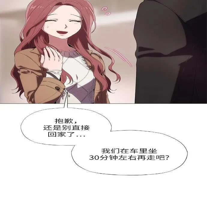 第15话 第109页