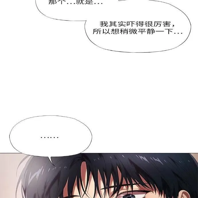 第15话 第111页