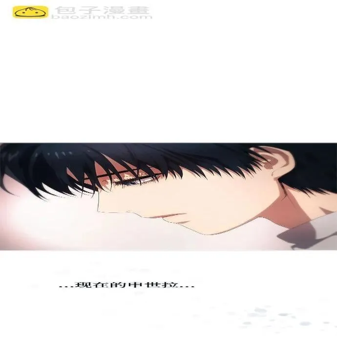 第15话 第114页