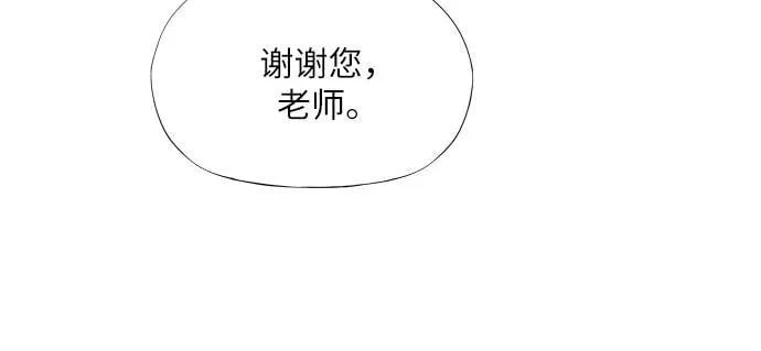 第17话 第31页