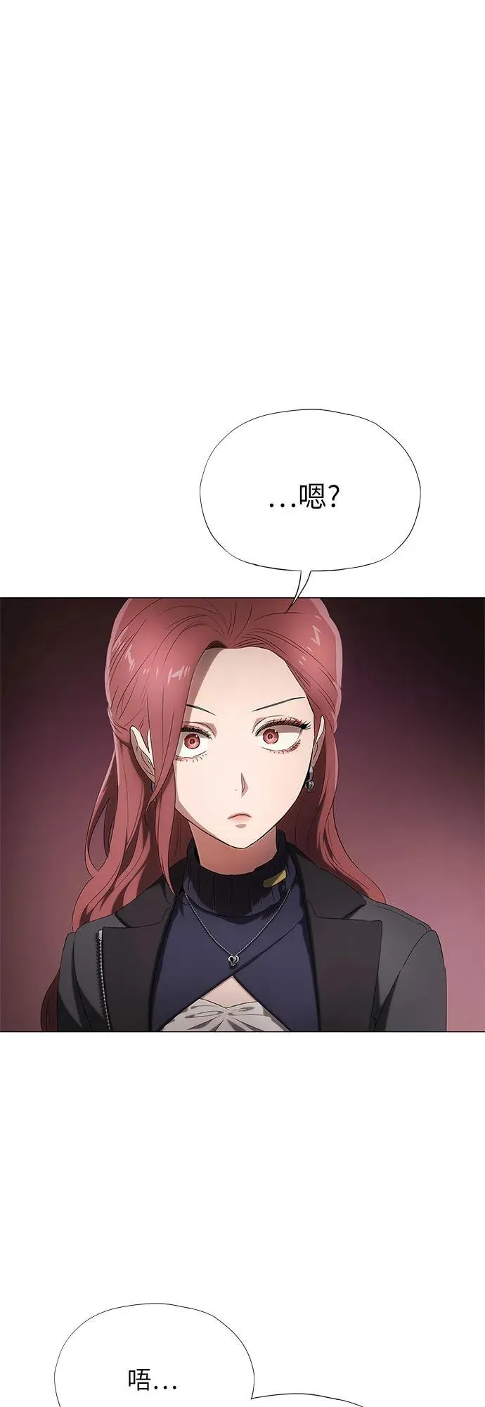 第17话 第88页
