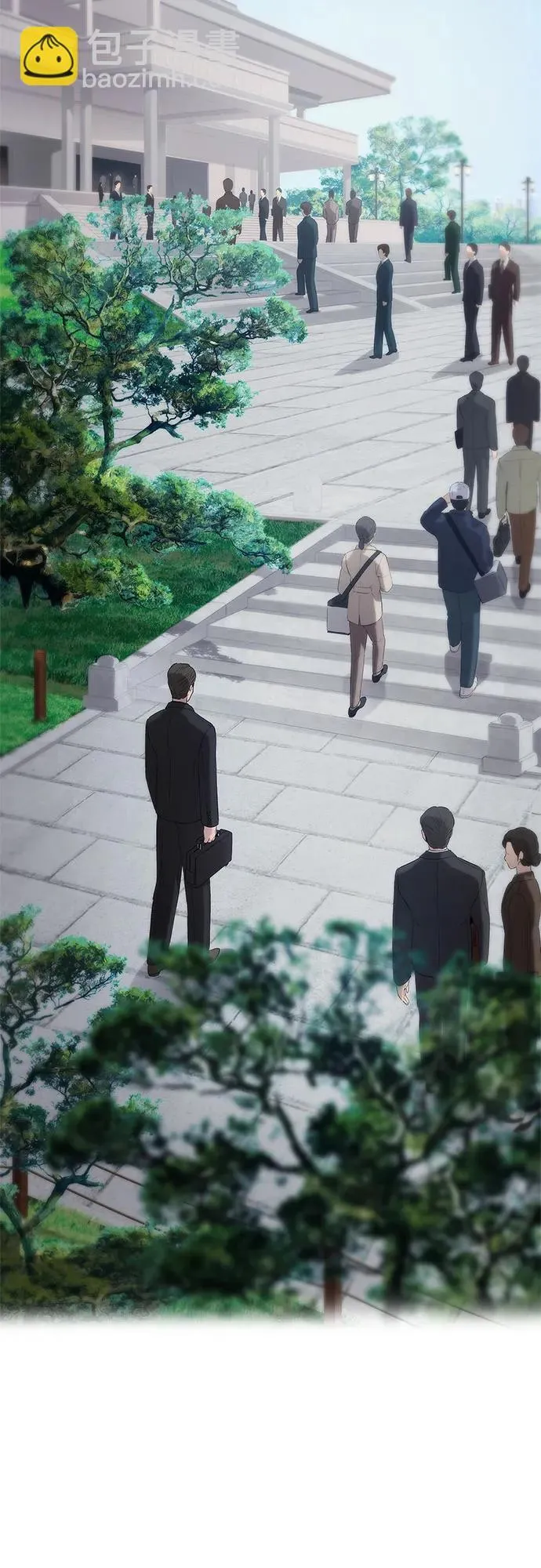 第18话 第3页