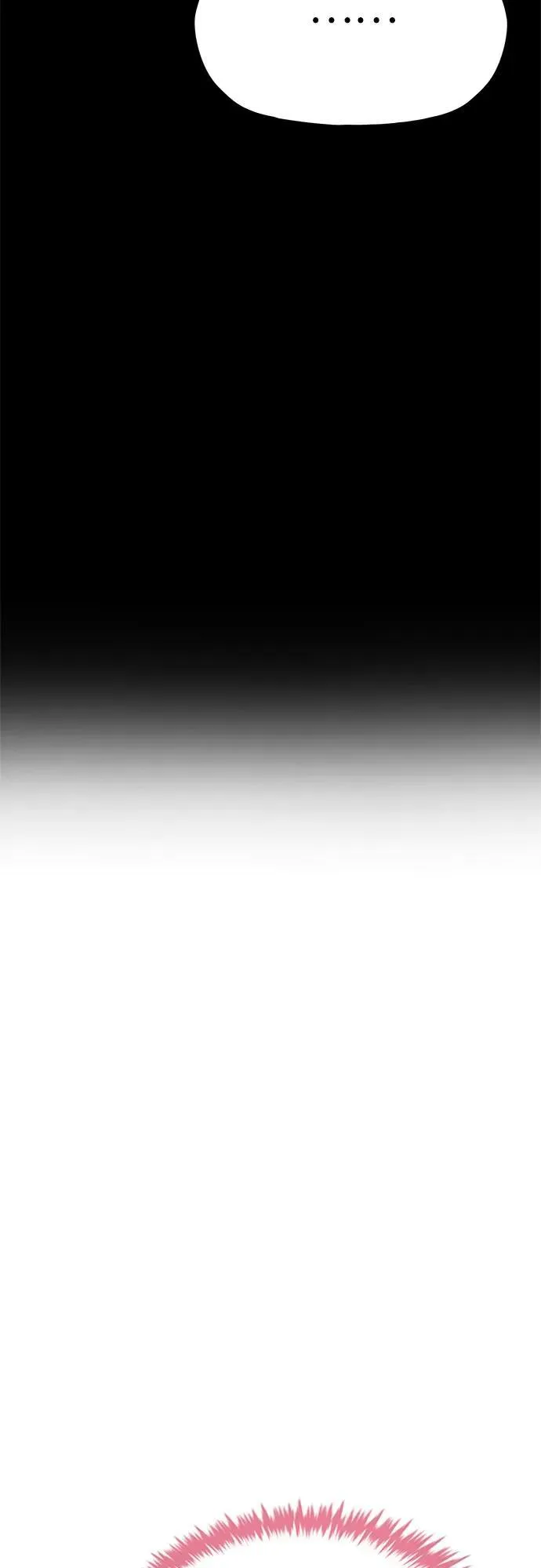 第18话 第18页