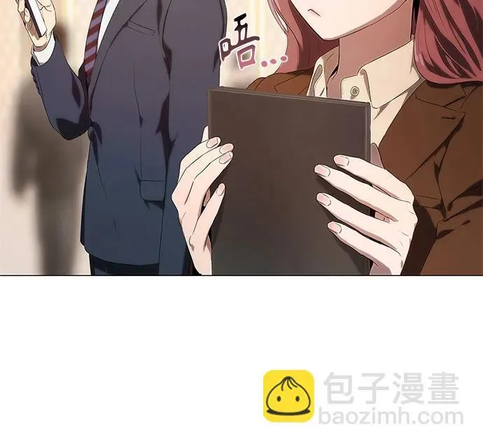 第18话 第20页