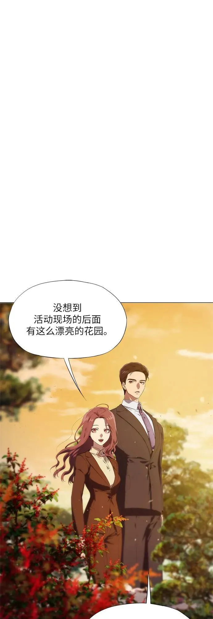 第18话 第55页
