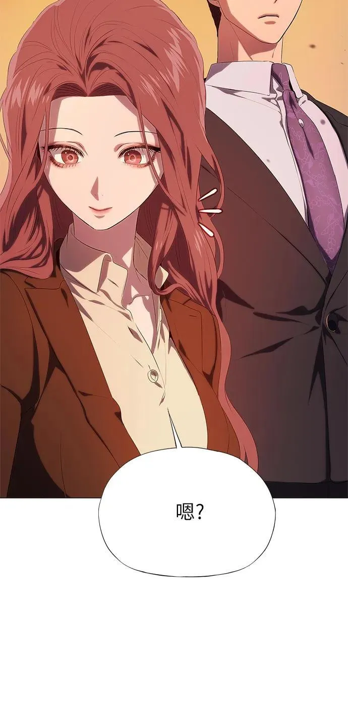第18话 第65页