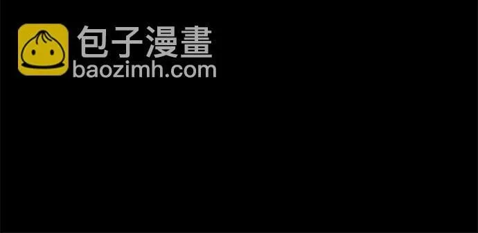 第19话 第57页
