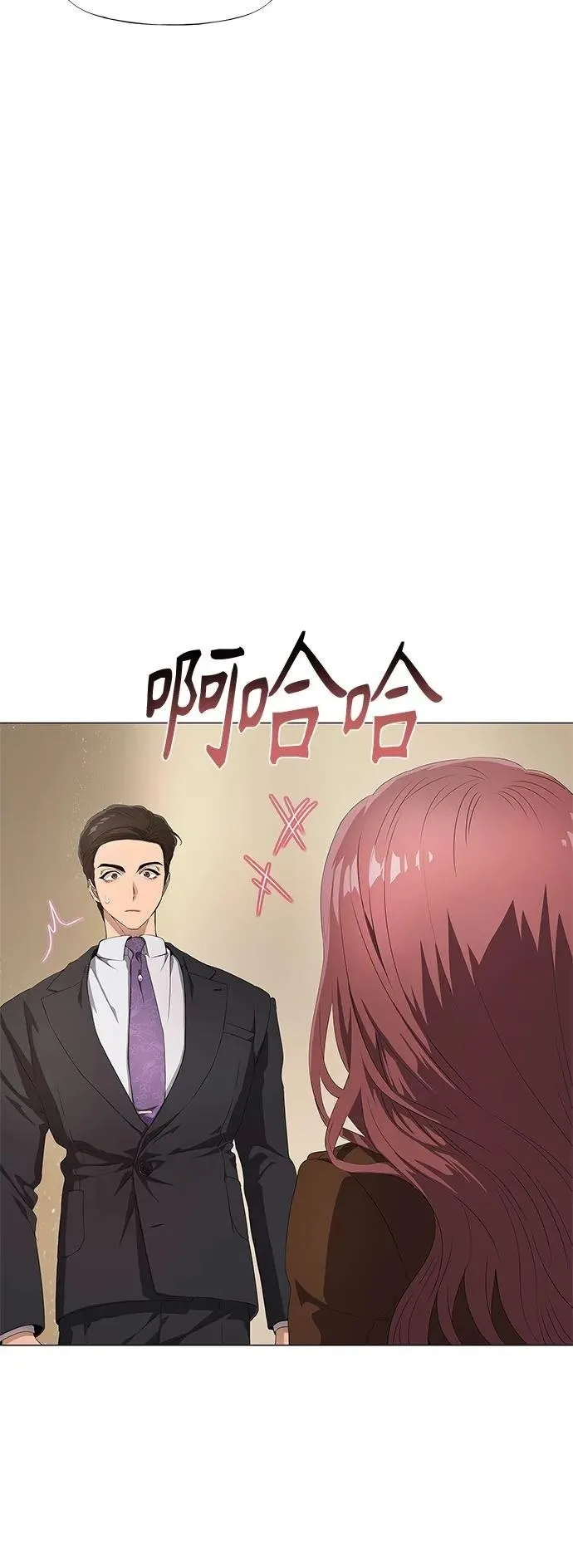 第20话 第56页