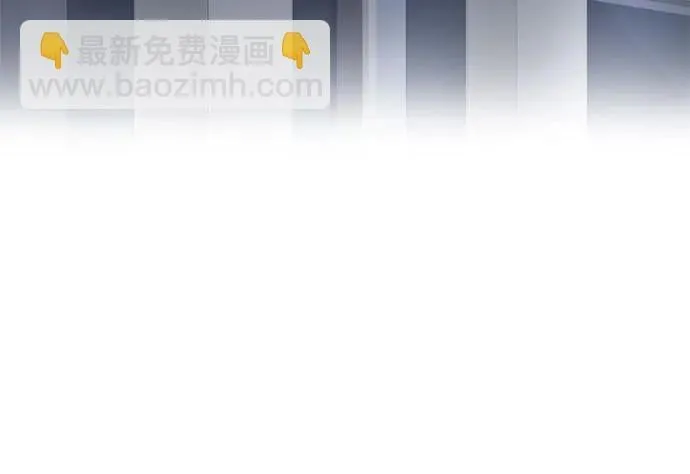第21话 第72页