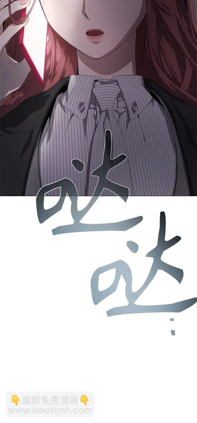 第21话 第75页