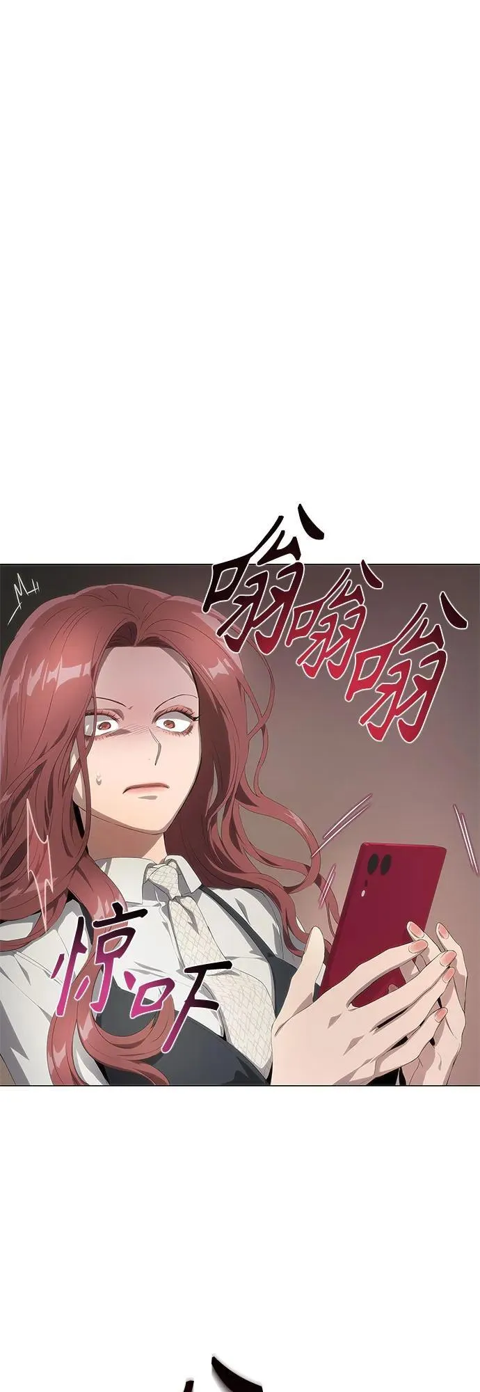 第22话 第93页
