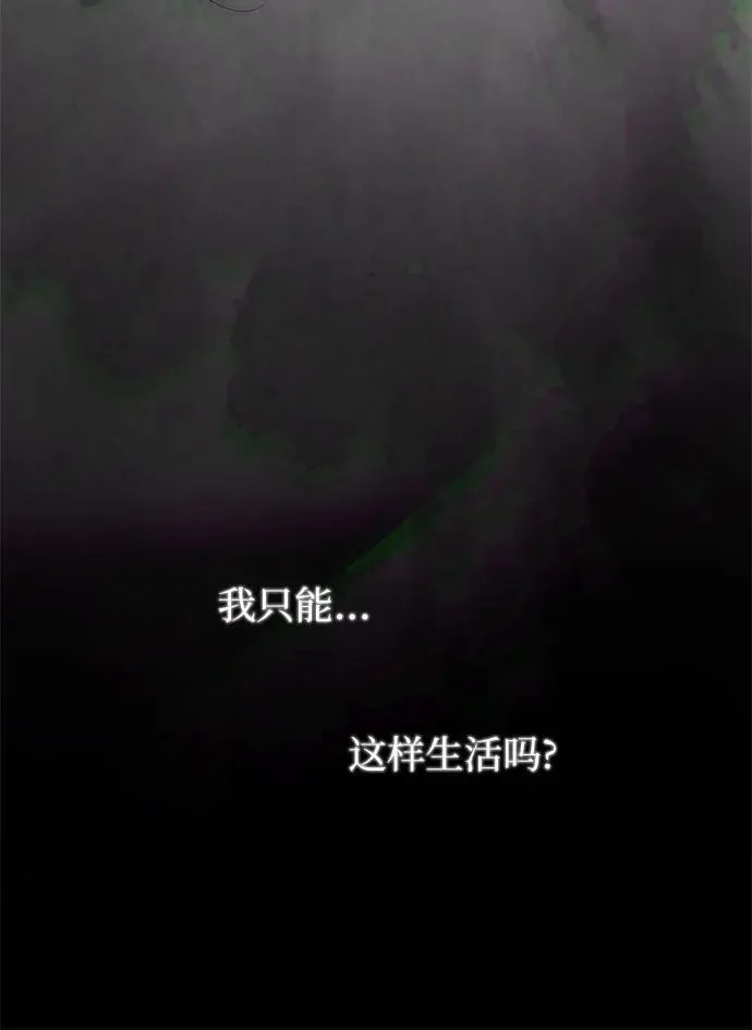第23话 第58页