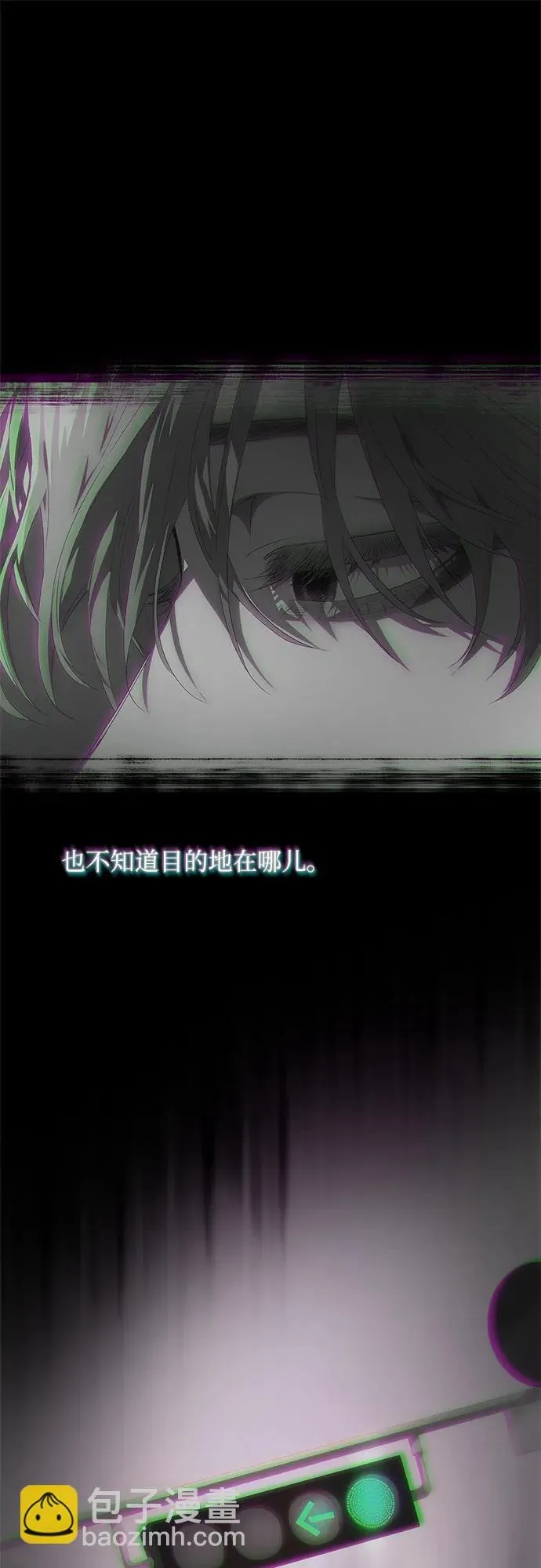 第23话 第66页
