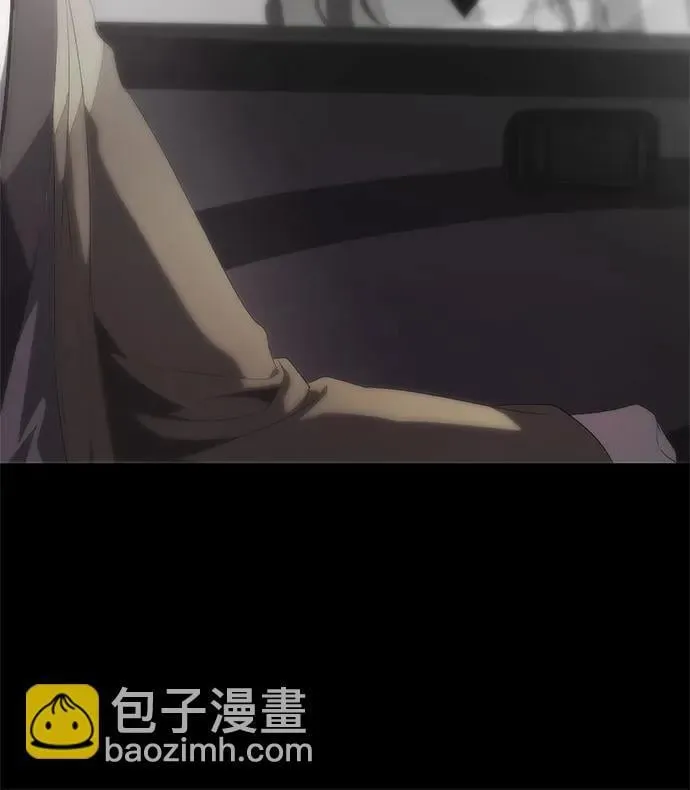 第23话 第81页
