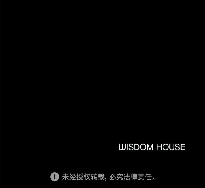 第26话 第99页