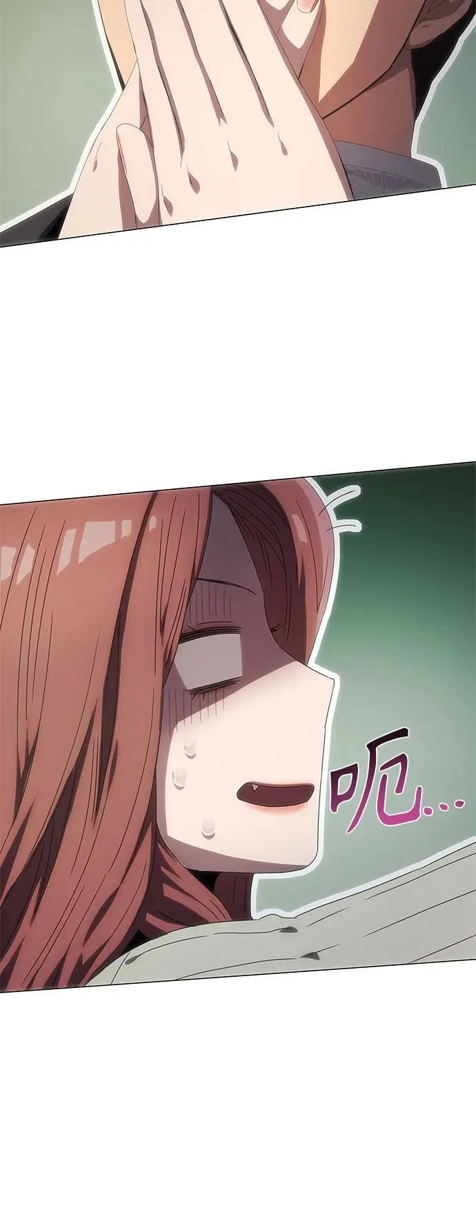 第27话 第38页