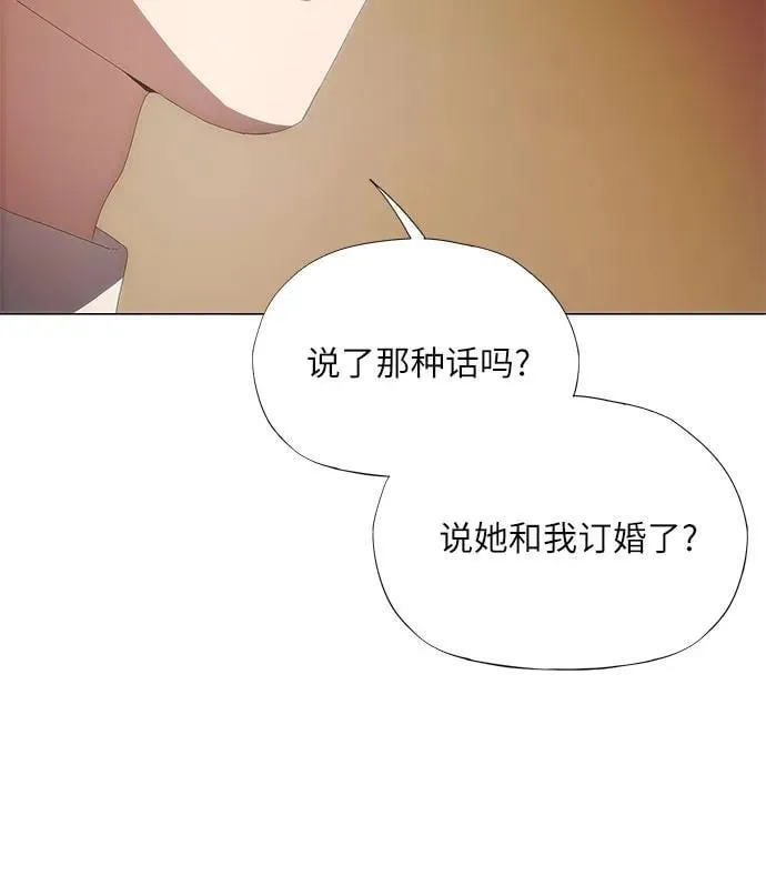 第28话 第68页