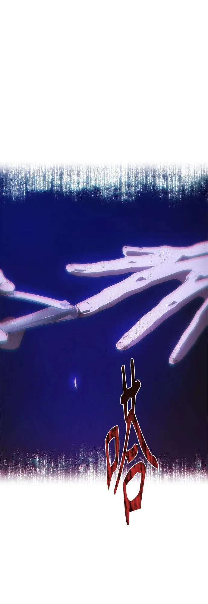 第28话 第76页