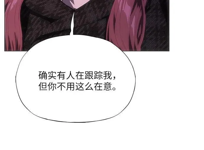 第29话 第45页