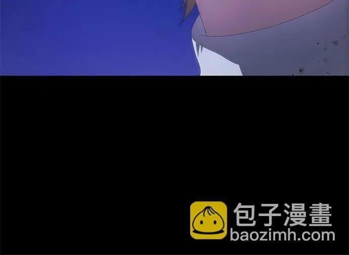 第29话 第71页