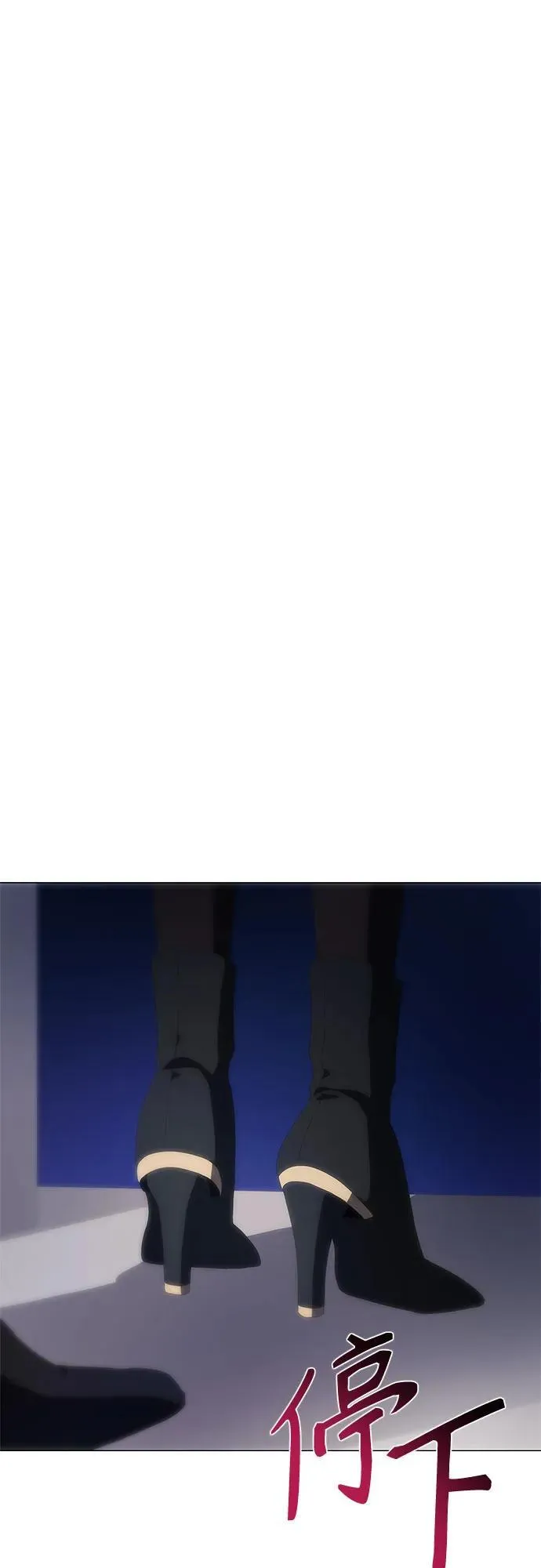 第30话 第48页